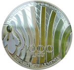 1000 драм. Подснежник Артющенко. Армения. 2010 год