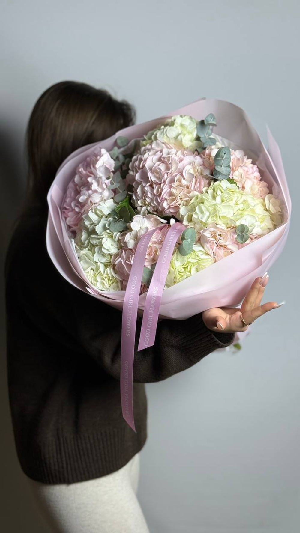 Милый сюрприз