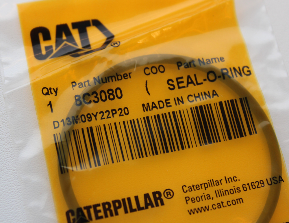 о-кольцо АРТ: 8C3080