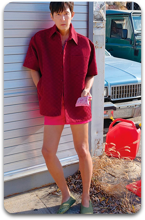 Карта #1296 / Lee Jungjae