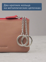 B270035 Sunset - Футляр для ключей Marta Ponti