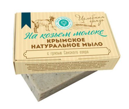 Мыло "Целебная грязь" на козьем молоке