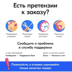 Протяжка кабельная мини-УЗК диаметр 4 мм в бухте 10м