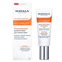 Стимулирующий дневной крем для сияния кожи Mavala Skin Vitality Vitalizing Healthy Glow Cream 45мл