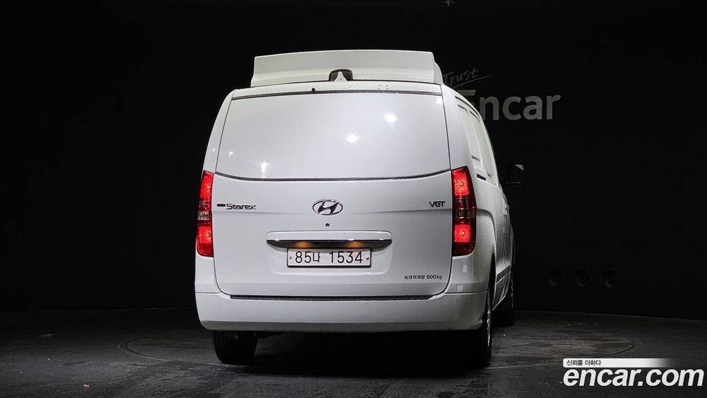 Hyundai The New Grand Starex 냉동차 (08.2020)