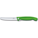 Нож для очистки овощей, лезвие 11 см, серрейторная заточка, зеленый, Victorinox