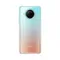 Xiaomi Redmi Note 9 Pro 5G 8/256GB Green (зеленый)