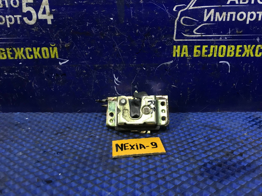 Замок двери задней правой DAEWOO NEXIA 2011