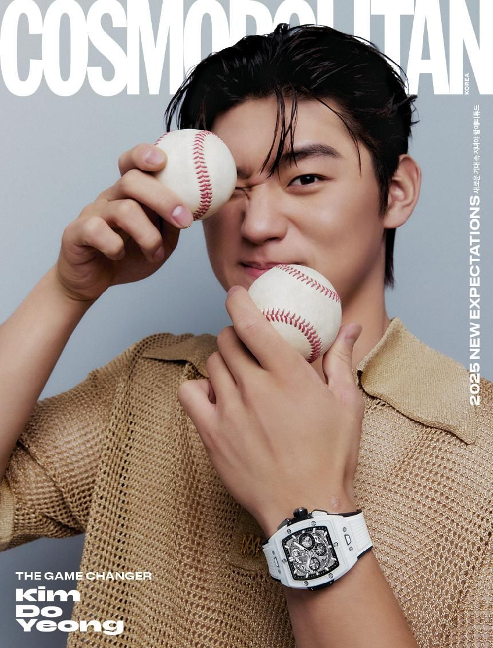 публикация COSMOPOLITAN - 2025.01 KIM DO YEONG A Type