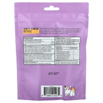 Dr. Mercola, Поддержка укусов, для собак и кошек, белый чеддер, 180 г (6,34 унции)