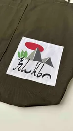 Шоппер Klumba XXL рис.1 темно-зеленый