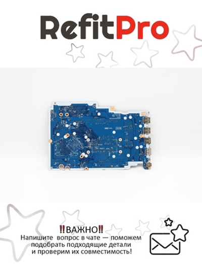 Материнская плата для ноутбука Lenovo ideapad 3-14IIL05 I5-1035G1 UMA 4G WIN (5B20S44250), оригинал
