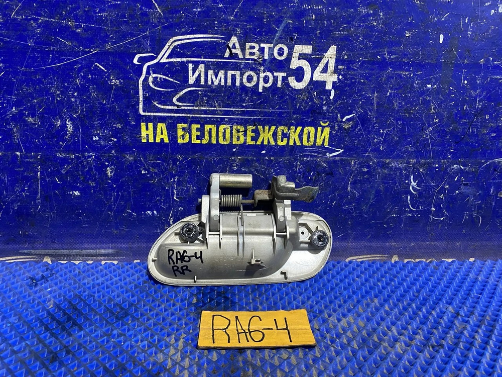 Ручка двери задней правой внешняя Honda ODYSSEY 2000