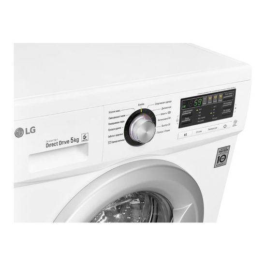 Стиральная машина LG FH-0B8LD7