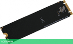 SSD диск AMD Radeon SATA III 1Tb (R5M1024G8)