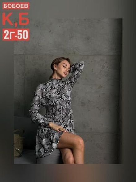 Платье 50347497 Fabrika