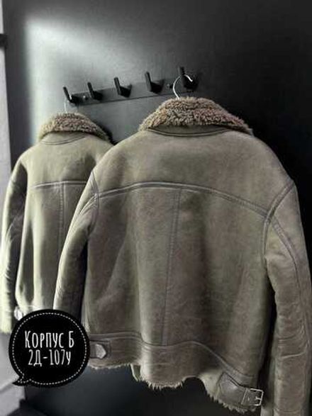 Дубленка 7355174 Fabrika