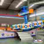 Детская летающая машина «Неон», 12 мест, 9×3×3,5 м