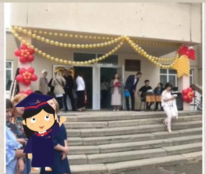 Цепочки и колокольчик на последний звонок