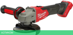 Угловая шлифмашина Milwaukee M18 ONEFSAG125XB-0X FUEL (4933478433)