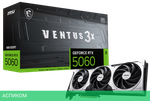 Видеокарта MSI GeForce RTX 5060 Ventus 3X OC 8GB GDDR7