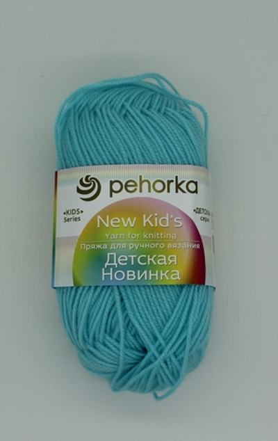 Пряжа "Детская новинка" 60 Светло-голубой