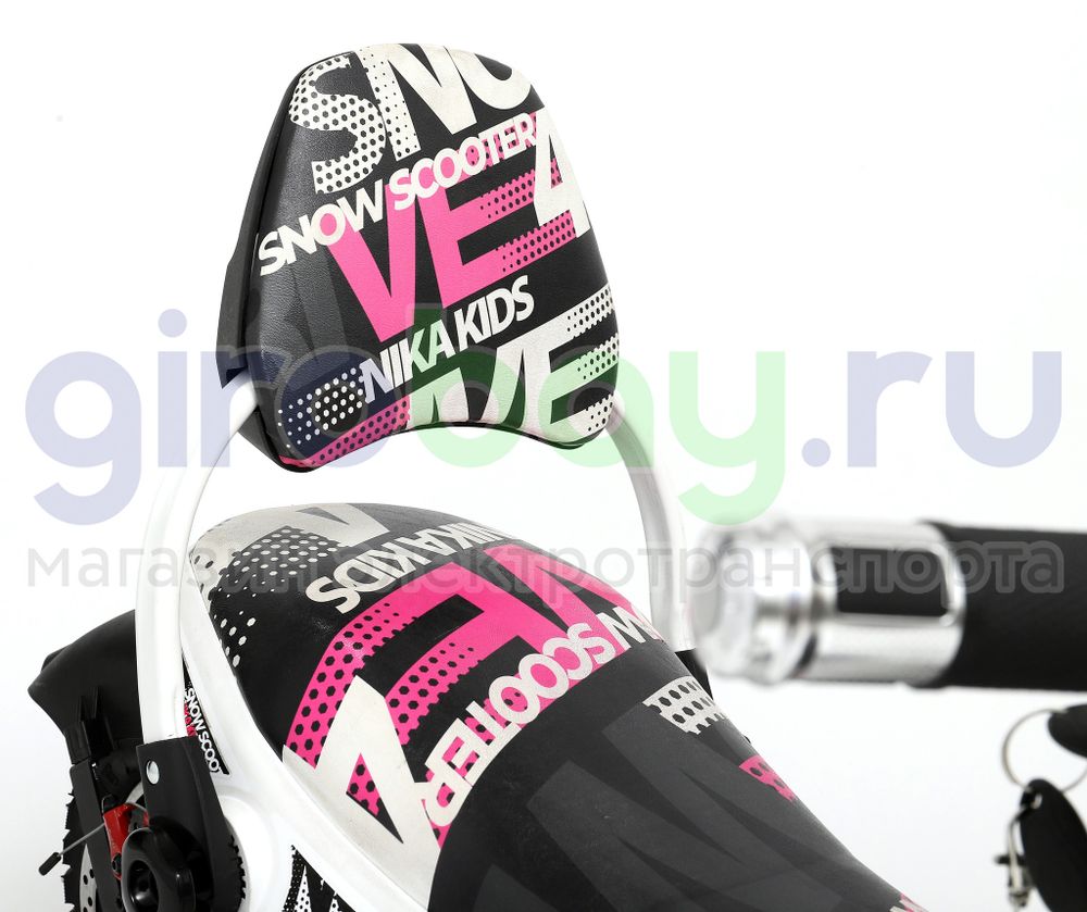 Детский электроснегокат SIMPLY GO-RACE (Белый) фото 4 фото №6