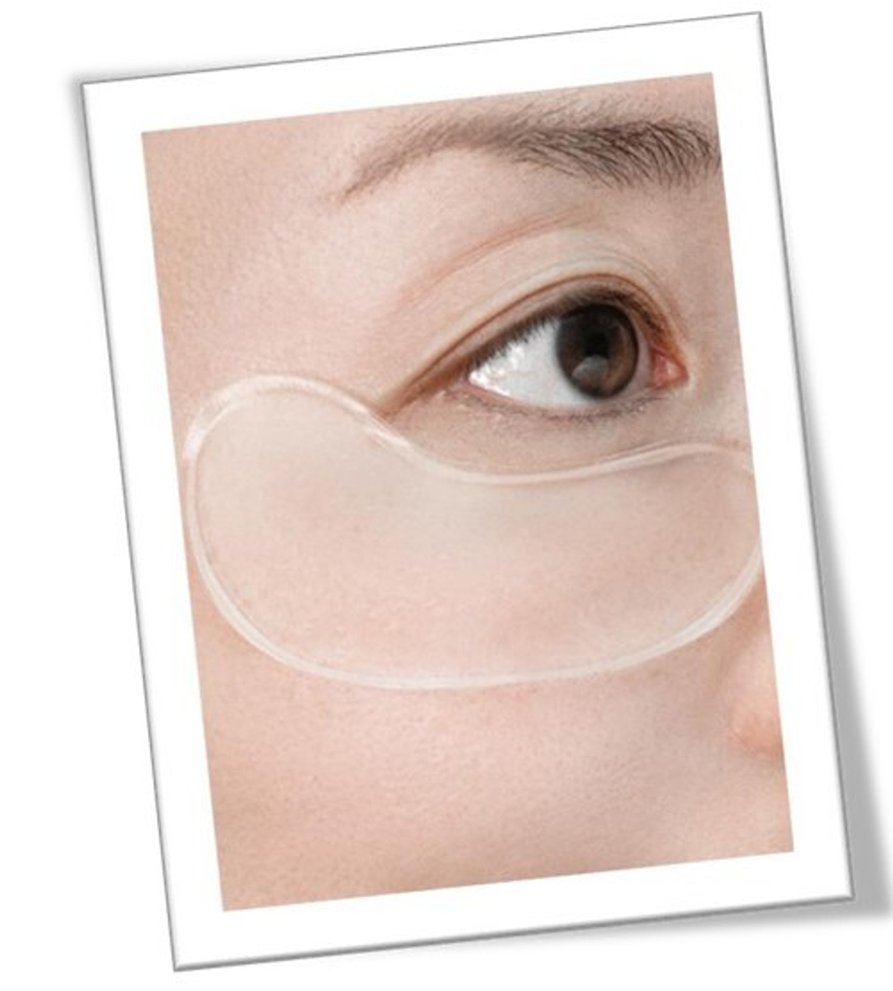 Противоотечные йога патчи | MEGAPOLIS YOGA EYE MASK, 1 уп.