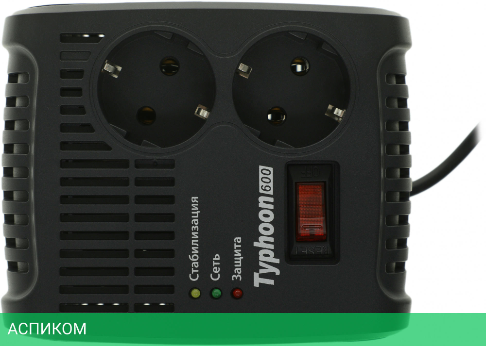 Стабилизатор напряжения Defender AVR Typhoon 600 (99032)