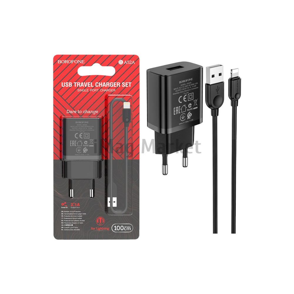 Сетевое зарядное устройство Borofone BA52A, 1 USB-A, 10.5W, 2.1A + кабель Lightning, 1 м, черный