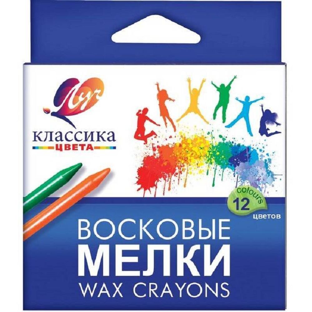 Мелки восковые 12цв. Луч Классика, картон. уп.