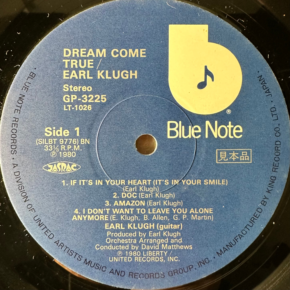 Earl Klugh ‎– Dream Come True (Япония 1980г.)