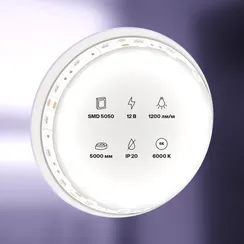 Светодиодная лента 12В 5050 14,4Вт/м 6000K 5м IP20 Led Strip 10130