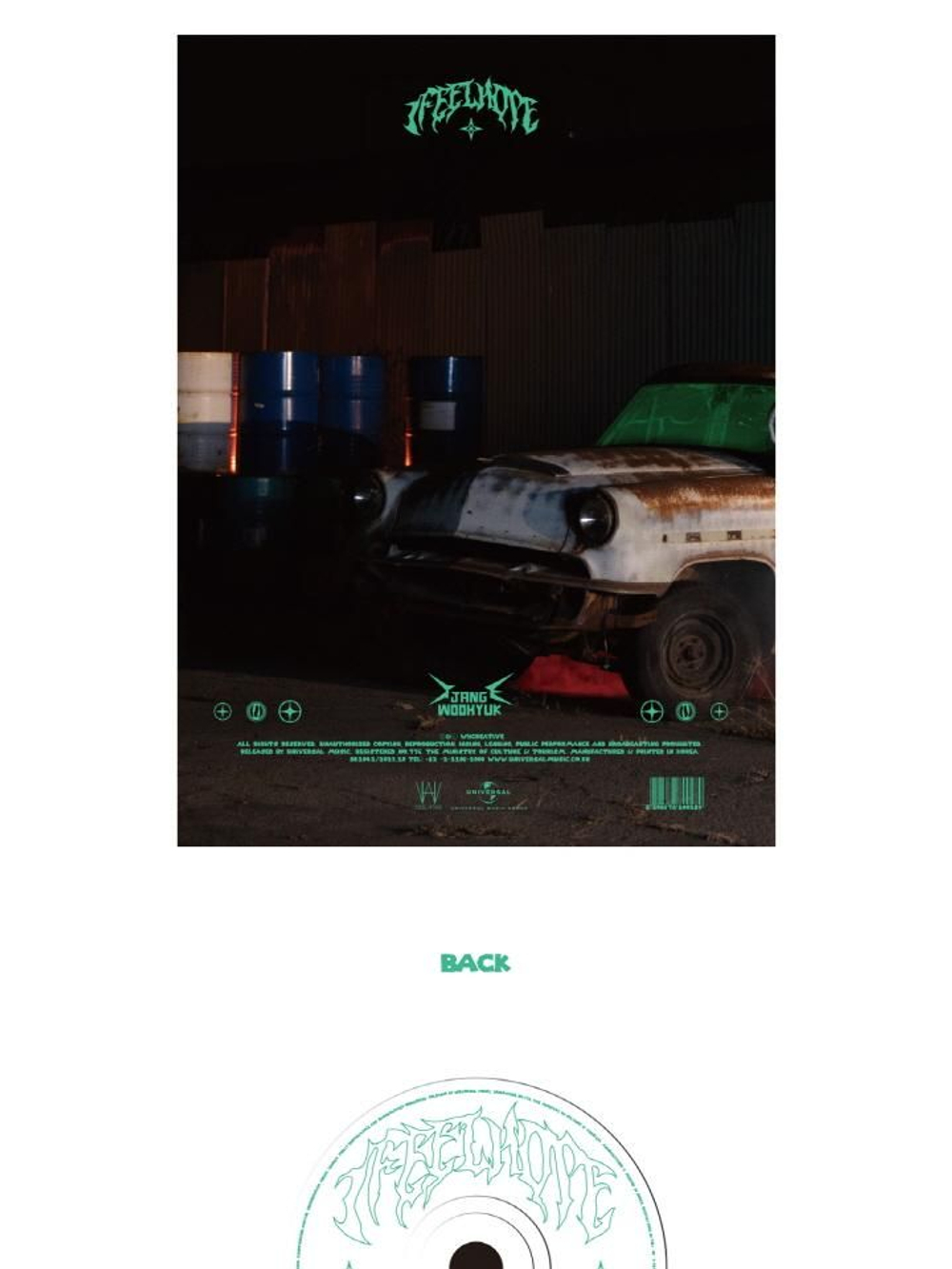 Альбом JANG WOO HYUK - I feel Hope Single Album