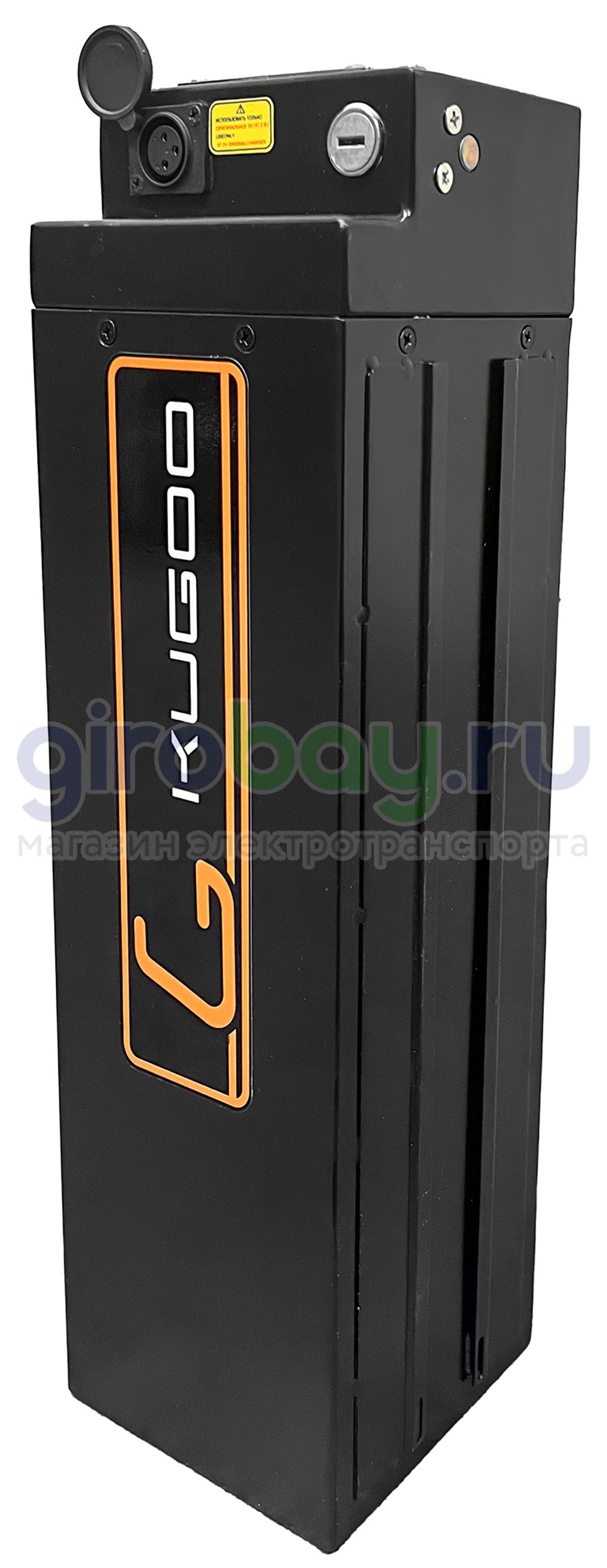 Оригинальная батарея (60V/28,6Ah) для электровелосипеда Kugoo V3 Pro Plus фото №1