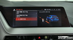 BMW 1 Series (F40) 118d Joy First Editions (02.2021)