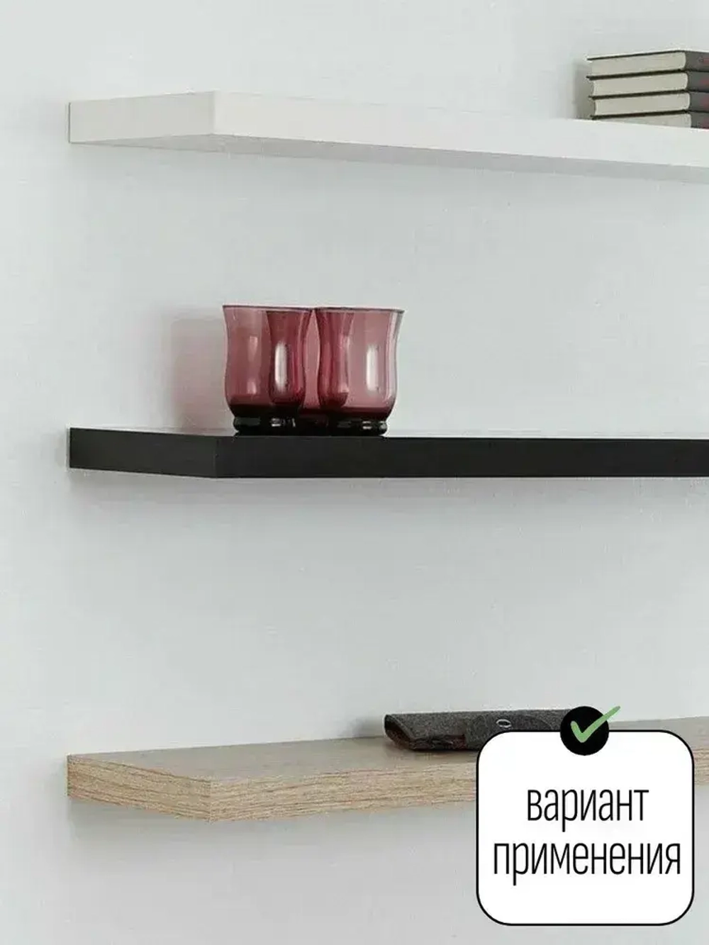 ЛДСП 25 мм Полка мебельная 610*250 мм цвет Белый