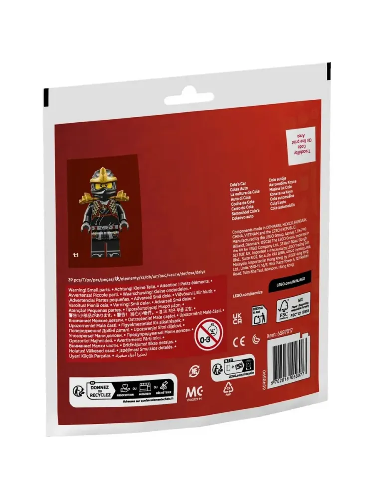 Конструктор Ninjago 30723 Машина ниндзя Коула