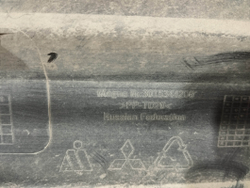 Бампер задний Mitsubishi Outlander 3 18-21 Б/У Оригинал 3015344200