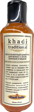 Khadi Traditional Бессульфатный шампунь для волос с хной, шикакай и медом,  210 мл