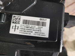 Фара правая Geely Atlas 2 23-нв Б/У Оригинал 7051052300