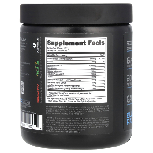 Bucked Up, Перед тренировкой, Blue Raz, 321 г (11,3 унции)