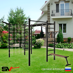Уличная шведская стенка Sv Sport рукоход с комплектом турник прямой 2шт У5467 (Брусья/Скамья/Кронш бокс/Сетка)
