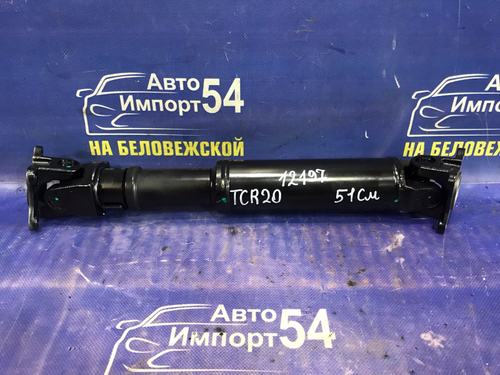 Карданный вал TOYOTA ESTIMA 1993-1999