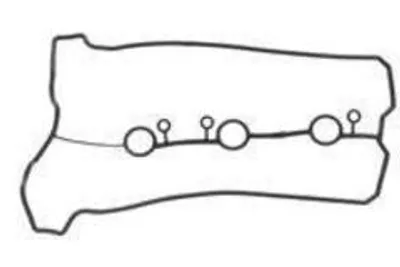 Прокладка крышки головки Yamaha 2HC111930000