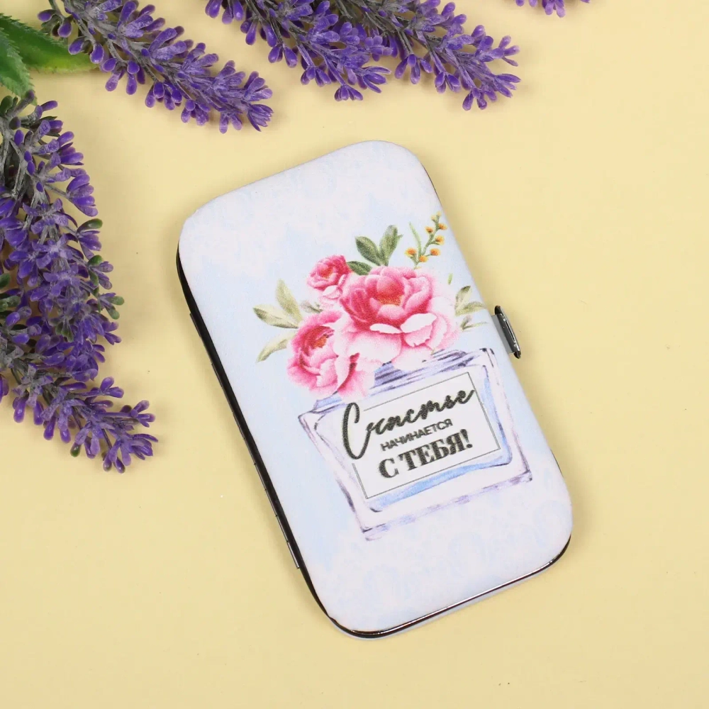 Набор для маникюра в футляре 6 предметов «Счастье!»,11*6,5см ✦