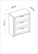 Комод Сириус 3 ящика 41,2х78,2хh94,6см (белый)