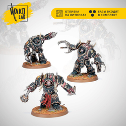 (Предзаказ) Mutilators