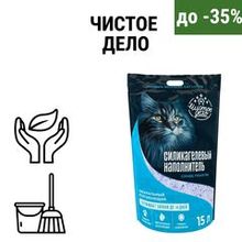 Наполнитель Чистое Дело до -35%