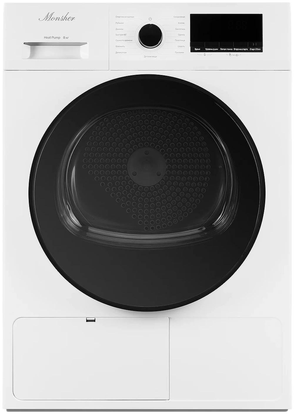 Сушильная машина Monsher MDM 630 Blanc